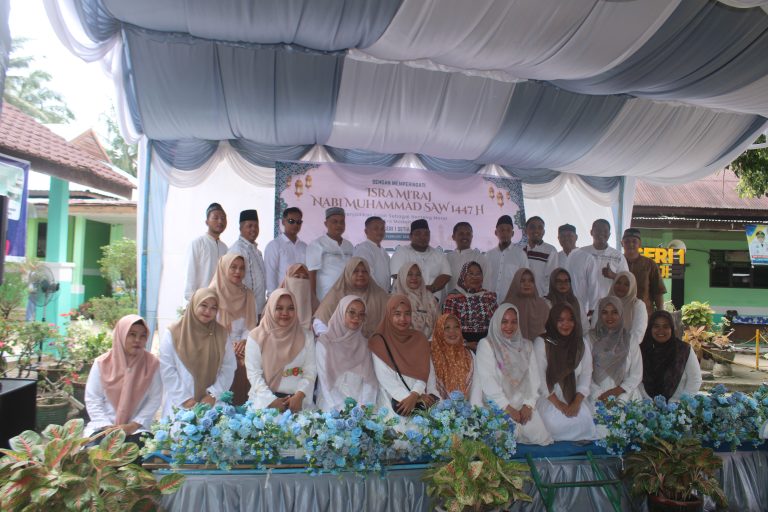 Peringatan Isra Miraj Nabi Muhammad SAW 1447H